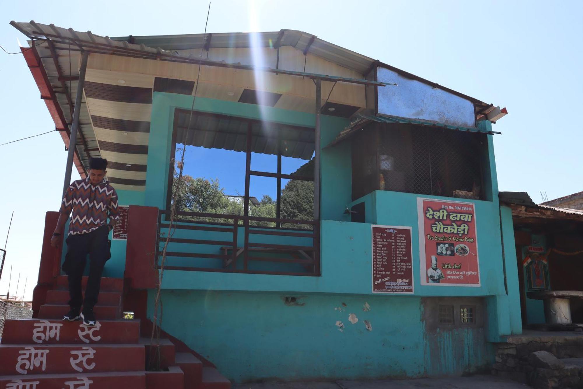 Shanti Home Stay Chaukori Экстерьер фото